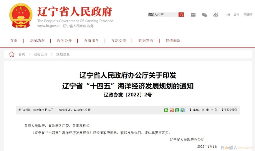 圖片22.png